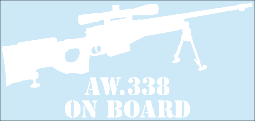 Aufkleber "AW338 On Board" weiss